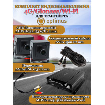 Комплект видеонаблюдения для транспорта Optimus на 2 AHD-камеры 2Мп 1080P (MDVR-2041-4G/LTE + 2xAHD-H032.1(3.6)T) Glonass, Wi-Fi, G-сенсор, DNR, H265, угол 75гр.