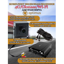 Комплект видеонаблюдения для транспорта Optimus на 1 AHD-камеру 2Мп 1080P (MDVR-2041-4G/LTE + AHD-H032.1(3.6)T) Glonass, Wi-Fi, G-сенсор, DNR, H265, угол 75гр.