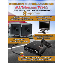 Комплект видеонаблюдения для транспорта с монитором Optimus на 2 AHD-камеры 2Мп 1080P (V-070 + MDVR-2041-4G/LTE + 2хAHD-H032.1(3.6)T) 7" IPS-LCD 1024x600, Glonass Wi-Fi G-сенсор DNR H265 для автобуса и грузовых автомобилей