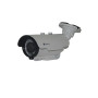 Цилиндрическая AHD Камера видеонаблюдения Optimus AHD-H012,1 (6-22)