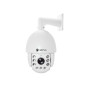 Цилиндрическая AHD Камера видеонаблюдения Optimus AHD-M092.0 (20x)
