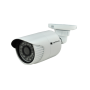 Цилиндрическая IP Камера видеонаблюдения Optimus IP-E011.0(2.8)