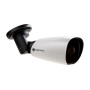Цилиндрическая AHD Камера видеонаблюдения Optimus AHD-H012.1(5-50)