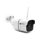 Цилиндрическая IP Камера видеонаблюдения Optimus IP-H012.1(2.8)W
