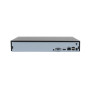 IP Видеорегистратор Optimus NVR-5321_V.1