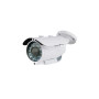 Цилиндрическая AHD Камера видеонаблюдения Optimus AHD-H012.1(2.8-12) (36 диодов)