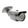 Цилиндрическая AHD Камера видеонаблюдения Optimus IB-736