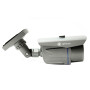 Цилиндрическая AHD Камера видеонаблюдения Optimus IB-636