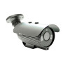 Цилиндрическая AHD Камера видеонаблюдения Optimus IB-728ex