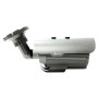 Цилиндрическая AHD Камера видеонаблюдения Optimus IB-762