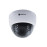 Купольная IP Камера видеонаблюдения Optimus IP-E022.1(2.8-12)P_H.265