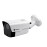Цилиндрическая IP Камера видеонаблюдения Optimus IP-P013.0(2.7-13.5)D