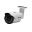 Цилиндрическая IP Камера видеонаблюдения Optimus IP-P011.3(3.6) 