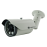 Цилиндрическая IP Камера видеонаблюдения Optimus IP-P012.1(2.8-12)