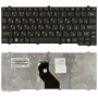Клавиатура для ноутбука Toshiba Portege T110, Satellite Pro T110, mini NB200 NB255 NB300 черная