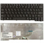 Клавиатура для ноутбука Acer Travelmate 3000 3010 3020 3030 3040 series черная