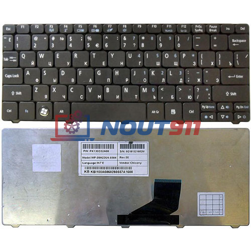 Клавиатура для ноутбука Gateway LT21 черная
