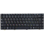 Клавиатура для ноутбука MSI Megabook S250 S260 S262 S262W S270 S271 черная