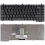 Клавиатура для ноутбука LG K1 K2 черная