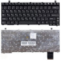 Клавиатура для ноутбука Toshiba Portege P2000 Satellite U200 черная