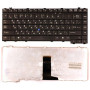 Клавиатура для ноутбука Toshiba Tecra A9 M9 Satellite Pro S200 черная