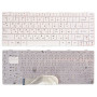 Клавиатура для ноутбука Lenovo U350 Y650 белая