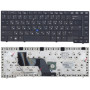 Клавиатура для ноутбука HP EliteBook 8440p 8440w черная с указателем