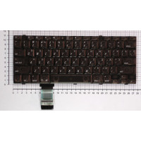 Клавиатура для ноутбука Apple PowerBook G3 M7572