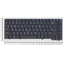 Клавиатура для ноутбука HP NC6400 черная