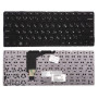 Клавиатура для ноутбука HP Envy 13 черная