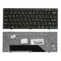 Клавиатура для ноутбука MSI U160 L1350 U135 черная рамка