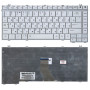 Клавиатура для ноутбука Toshiba Qosmio F20 F25 F30 G20 G25 G30 G35 белая