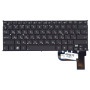 Клавиатура для ноутбука ASUS ZENBOOK UX21A