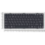 Клавиатура для ноутбука Fujitsu LifeBook P7010 черная