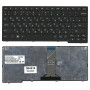 Клавиатура для ноутбука Lenovo IdeaPad S205 черная