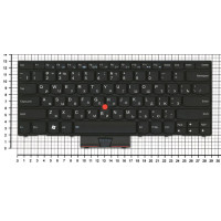 Клавиатура для ноутбука Lenovo Thinkpad  X1 с подсветкой