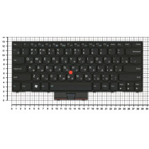 Клавиатура для ноутбука Lenovo Thinkpad  X1 с подсветкой