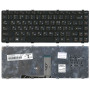 Клавиатура для ноутбука Lenovo Y470 черная рамка черная