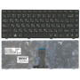 Клавиатура для ноутбука Lenovo Z380 черная с черной рамкой