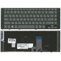 Клавиатура для ноутбука HP ProBook 5320