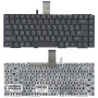 Клавиатура для ноутбука Sony Keyboard Unit FX series