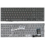 Клавиатура для ноутбука Samsung 370R4E 370R4E-S01 370R5E 15.6" черная