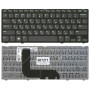 Клавиатура для ноутбука Dell Inspiron 14z 5423 13Z 5323 Vostro 3360 черная