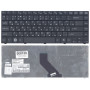 Клавиатура для ноутбука Fujitsu LIFEBOOK LH 531 черная
