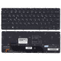 Клавиатура для ноутбука Dell XPS 13 (xps13) черная с подсветкой