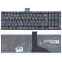Клавиатура для ноутбука Toshiba S50 черная