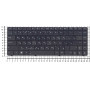 Клавиатура для ноутбука Asus K45 черная