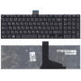 Клавиатура для ноутбука Toshiba Satellite C55 C55-A C55dt черная (с рамкой)
