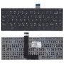 Клавиатура для ноутбука Lenovo B490S черная