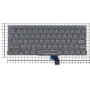 Клавиатура для ноутбука Apple MacBook Pro 13" Retina A1502 2013+ большой Enter RU ORG